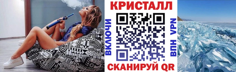 Amphetamine Premium  Купить где  Горбатов 
