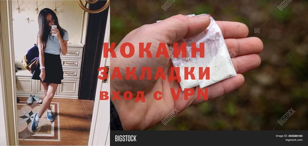 прущие крисы Киреевск