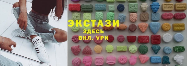 меф VHQ Кинешма