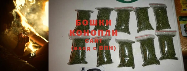меф VHQ Кинешма