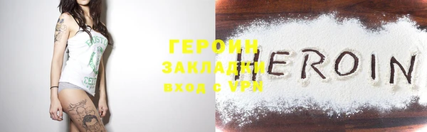 MDMA Premium VHQ Киренск
