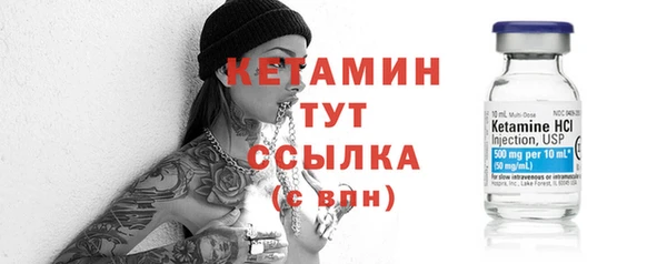 jwh Козловка