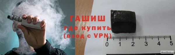 MDMA Premium VHQ Киренск