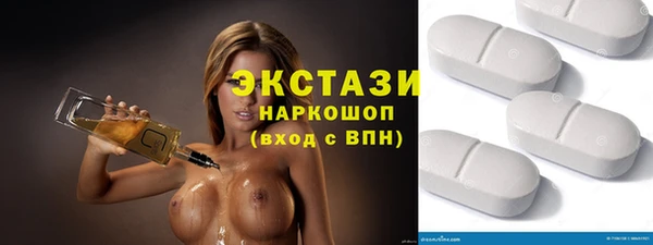 прущие крисы Киреевск