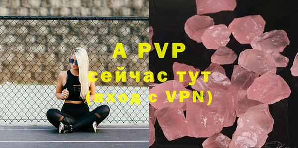 MDMA Premium VHQ Киренск