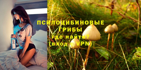 меф VHQ Кинешма