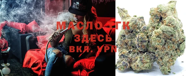 MDMA Premium VHQ Киренск