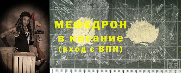 MDMA Premium VHQ Киренск
