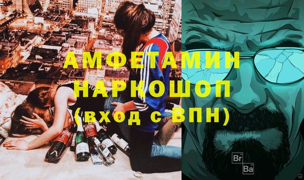 прущие крисы Киреевск