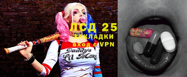 каннабис Кодинск