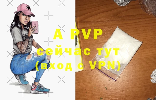 MDMA Premium VHQ Киренск
