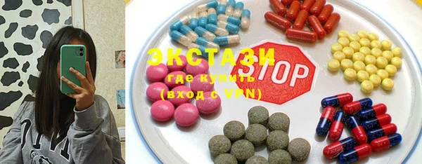 меф VHQ Кинешма