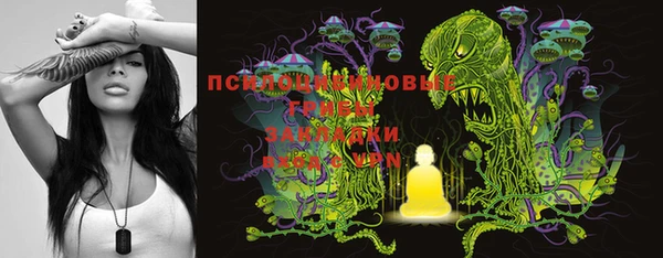 MDMA Premium VHQ Киренск