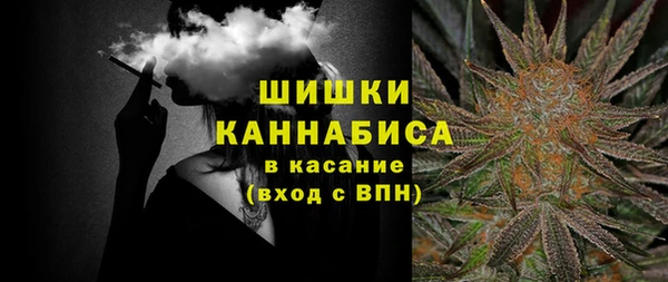 прущие крисы Киреевск
