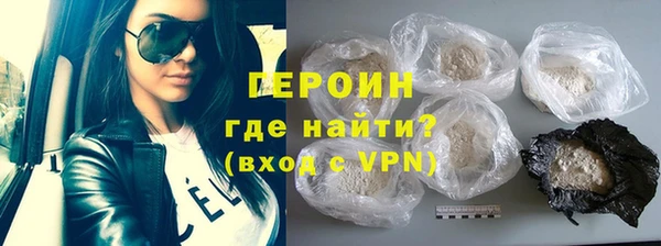 MDMA Premium VHQ Киренск